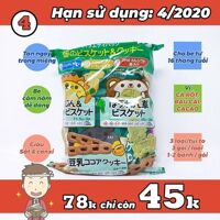 T4/2020 - bánh wakodo vị rau củ và cacao bs dha túi 71g - 1y4m
