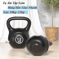 Tạ ấm 10kg,12kg Mẫu Mới được làm từ chất liệu bê tông bọc vỏ nhựa PE, mang đến cho bạn một sản phẩm tập gym an toàn
