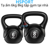 Tạ ấm 6kg 8kg tập gym tại nhà Hsport - Tạ bình vôi quai xách tập squat tay mông đùi hiệu quả
