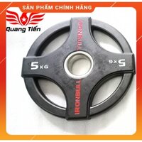 Tạ bánh đĩa cao su cao cấp Iron Bull 5kg nhập khẩu tem đỏ trắng chính hãng (giá 1 bánh tạ)