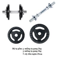 Tạ bánh Tạ đĩa gang giúp tập cơ tay, cơ ngực săn chắc, nở nang phòng gym, tại nhà dành cho phi 50 ( 2.5kg, 5kg, 10kg)