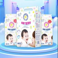 Tã bỉm Angel Nhật (Angel hồng) đủ size M42, L40, XL38, XXL36, XXXL34