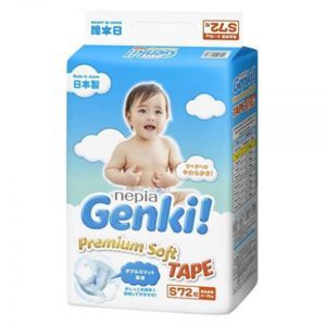 Tã-bỉm dán Genki XL44