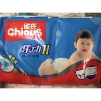 Tã bỉm dán  size s 50 miếng