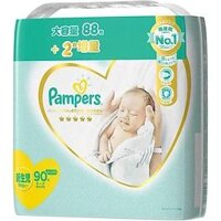 Tã Bỉm Pampers Nội Địa Nhật