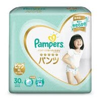 Tã-bỉm quần cao cấp Nhật Bản Pampers XL30 - Hàng chính hãng