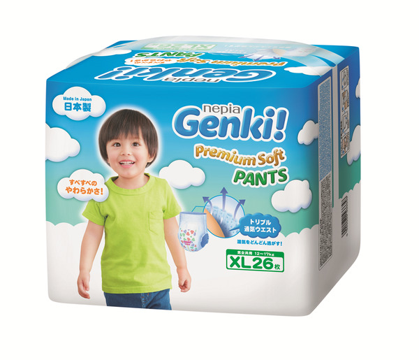 Tã-bỉm quần Genki XL26