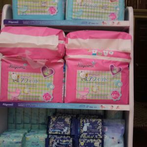 Tã-bỉm quần Kiyomi M42