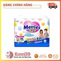 Tã/ Bỉm quần Merries XXL26 nội địa nhật size XXL cho bé 15-28kg gói 26 miếng thấm hút tốt - Konni39 Nội địa Nhật