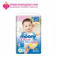 Tã - Bỉm Quần Moony M58 Không Quà - Tã Quần Moony Nhật Giá Sĩ Tại TPHCM