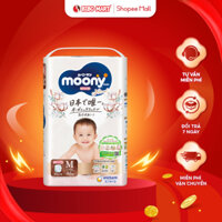 Tã Bỉm Quần Moony Natural Tã Dán Moony Natural Trắng Nhật Bản Cho Da Nhạy Cảm Size M46 Cho Bé 5-10kg - Bibomart