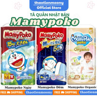 Tã, Bỉm quần Ngày/Đêm/Organic Mamypoko Doraemon nội địa Nhật  M58/L44/XL38/XXL26