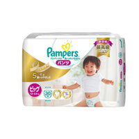 Tã - Bỉm quần Pampers cao cấp XL30x4