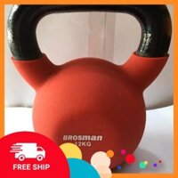 Tạ Bình 12kg Brosman chính hãng, Tạ ấm tập Squat
