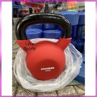 Tạ bình vôi 14 kg, tạ ấm tập squat 14kg bằng sắt bọc cao su chính hãng Brosman - RAY SPORT