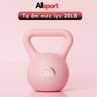 Tạ Bình Vôi,Tạ Ấm 20LB~ 9,1Kg Tạ Chuông Dụng CụTập Gym Tập Mông Đùi Gym Thể Dục Tại Nhà AllSport  TAQAM01