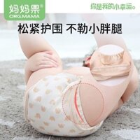 Tã Cho Bé Chống Thấm Nước Có Thể Giặt Chống Trơn Rò Rỉ Tã Quần Bỏ Túi Nam Nữ Bé Tập Đồ Lót Bỏ Tã Dụng Cụ Tiện Dụng 4.1