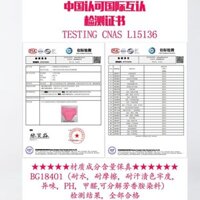 Tã chống rò rỉ, miếng lót tã có thể giặt được, miếng lót tã, tã đặc biệt, miếng lót tã, quần kéo