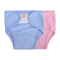 Tã Dán Cao Cấp Baby Leo Cho Bé Loại 1 (Size 1)