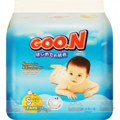 Tã dán Goo.n size S 20 miếng (trẻ từ 4 - 8kg)