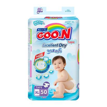 Tã dán Goon Slim JB Newborn NB48 - 48 miếng