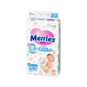 Tã dán Merries size L54 miếng (trẻ từ 9 - 14kg)