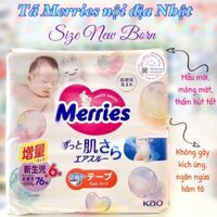 Tã Dán Merries NEW BORN 82 Miếng ( nội địa Nhật )