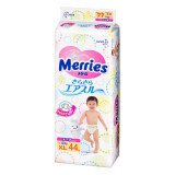Tã dán Merries Xl 44 cho bé 12-22kg có tem phân phối chính hãng