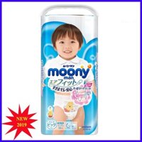 Tã dán MOONY NỘI ĐỊA NHẬT NB90, S84, M64, L54