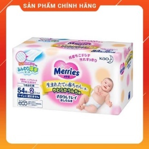 Tã dán Merries size S82 miếng (trẻ từ 4 - 8kg)