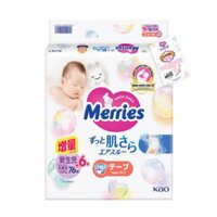 Tã dán sơ sinh Merries nội địa (< 5kg, 76 + 6 miếng)