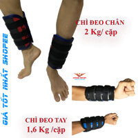 Tạ đeo chân tập thể lực thể dục hàng ngày nâng cao sức khỏe đôi chân tọng lượng 2kg