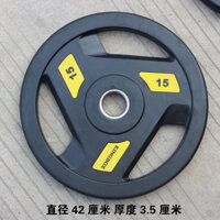 Tạ đĩa Gang bọc cao su FED-KB-15 phi 50- Loại 15kg 1 cái - Đĩa Tạ 15kg 25mm