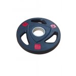 TẠ ĐĨA SẮT BỌC CAO SU PROCARE (PHUY TẠ 50) - 2.5KG