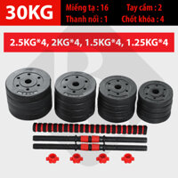 Ta đôi, Tạ tay  Tạ Đẩy kết hợp 2 in 1 40kg tap tay đẩy kết hợp, tạ nam nữ tập gym  hàng nhập khẩu - Tạ PVC - 30KG