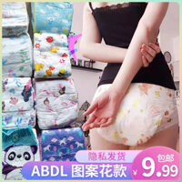Tã giấy ABDL tã học sinh siêu dày thỏ dễ thương quần hở đáy quần cung cấp quần trẻ em lớn trang phục dùng thử thanh thiếu niên