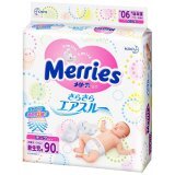 Tã giấy dán Merries NB90