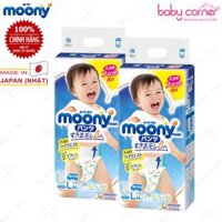 Tã giấy Moony (Size XL, 44 miếng)