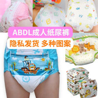 Tã giấy người lớn abdl tã giấy học sinh siêu dày lớp học nam nữ quần hở đáy dễ thương dùng quần trẻ em lớn