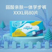 [Tã giấy trẻ em Meiyoubao axit yếu siêu mỏng mềm mại thấm hút cao quần pull-up XXXL tã M