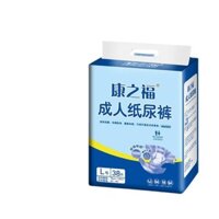 Tã Kangzhifu cho người già, khả năng thấm hút lớn, tã cho người già cho nam và nữ, tã dính cho người già, quần kéo PXDP