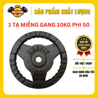 Tạ miếng gang tạ bánh gang 3 lỗ Reefit màu đen 10kg phi 50 (PHUCTHANHSPORT)