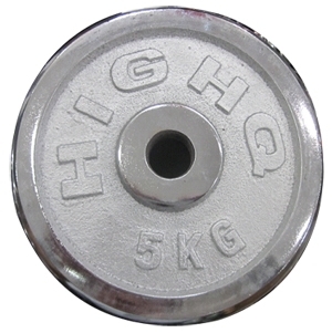 Tạ miếng inox HIGHQ 5kg