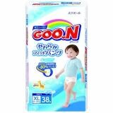Tã quần bé trai Goon Nhật XL38 - 38 miếng