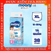 Tã quần cao cấp Moony Bé Gái L44/XL38/XXL26 - Nhập khẩu Nhật Bản  lamano  - lâmnos