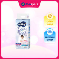 Tã quần cho bé gái Moony man size XL 38 miếng (12 - 22 kg)