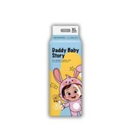 Tã quần Daddy Baby XL-40 (12 - 17 kg)