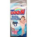 Tã quần Goon nội địa XL38 cho bé gái