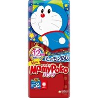 Tã Quần Mamypoko Doraemon (hàng Nhật nội địa) - Size XXL 26 Miếng