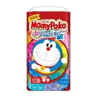 Tã Quần Mamypoko Doraemon (hàng Nhật nội địa) - Size XL 38 Miếng